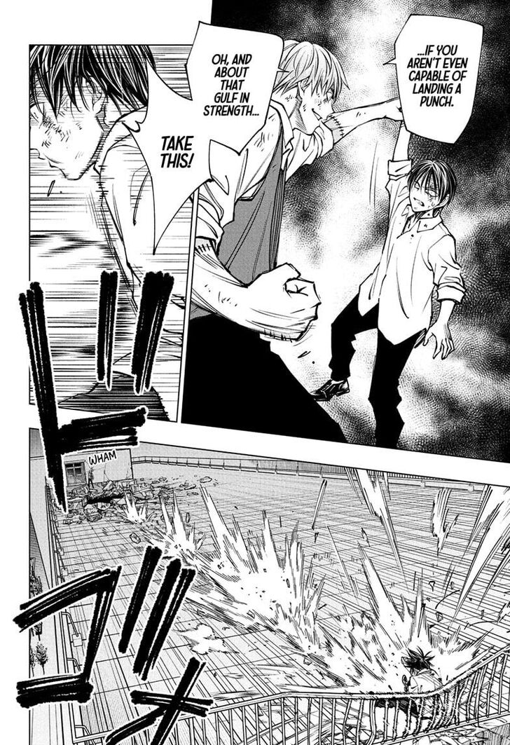 Read Kill Blue Manga Online