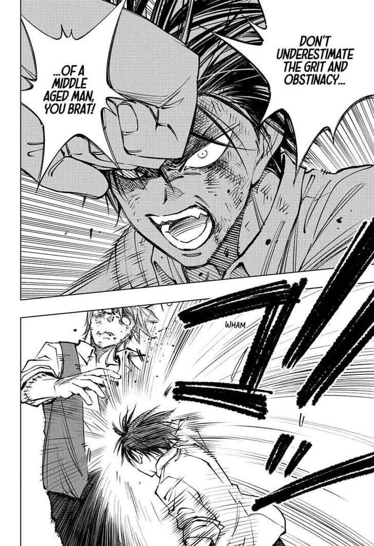 Read Kill Blue Manga Online