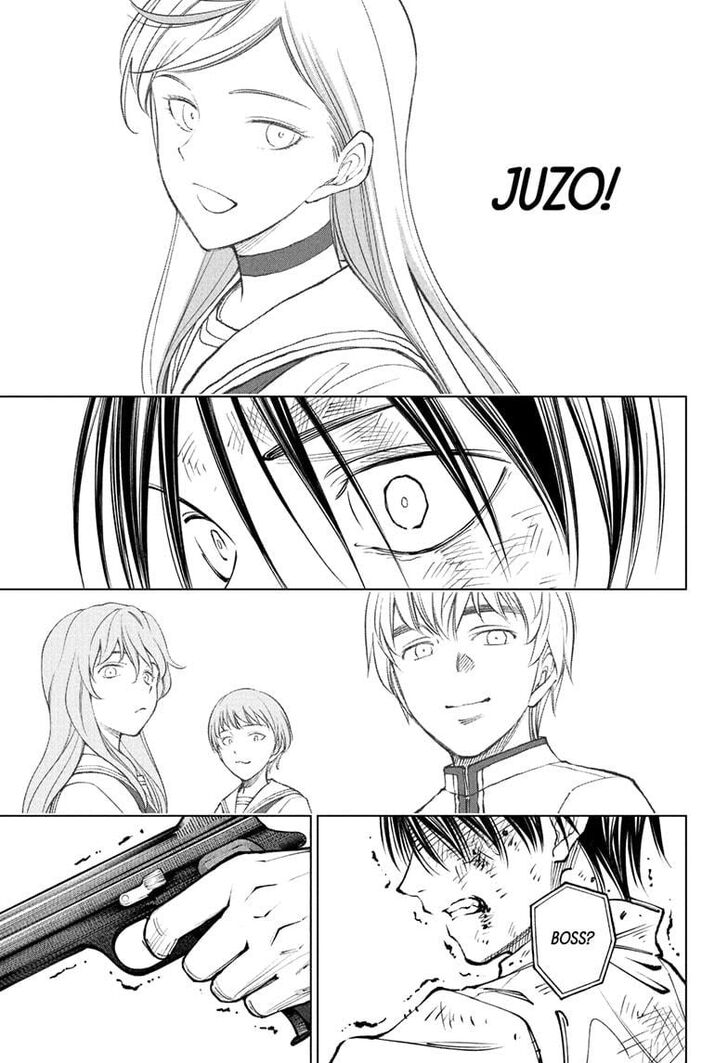 Read Kill Blue Manga Online