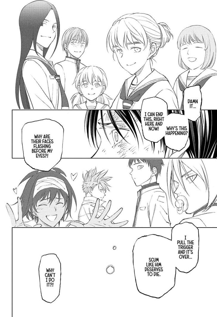 Read Kill Blue Manga Online