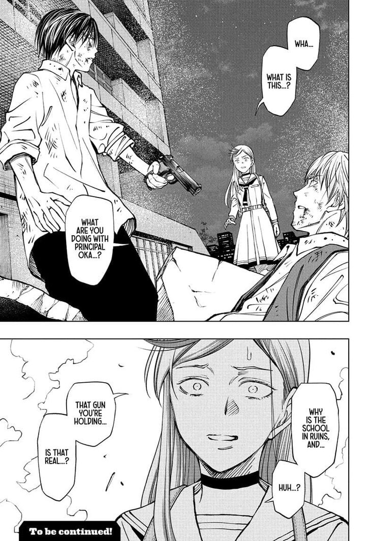 Read Kill Blue Manga Online