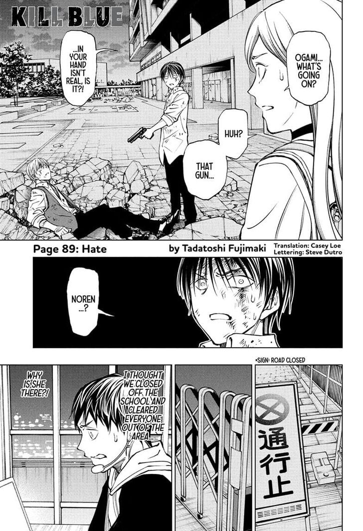 Read Kill Blue Manga Online