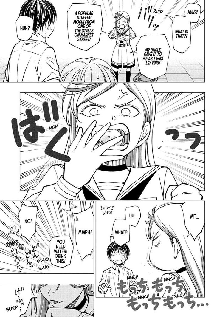 Read Kill Blue Manga Online