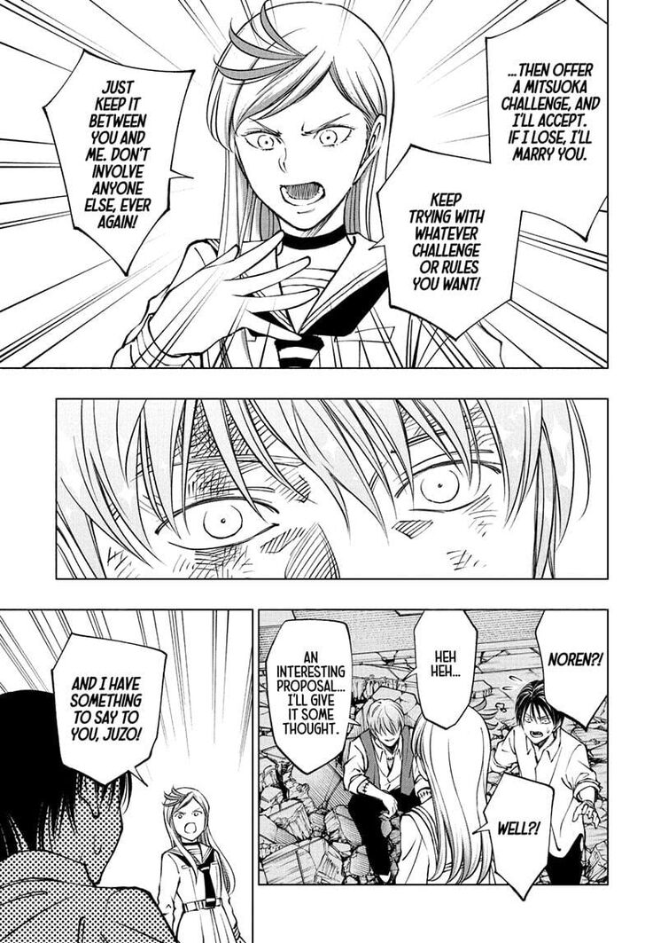 Read Kill Blue Manga Online