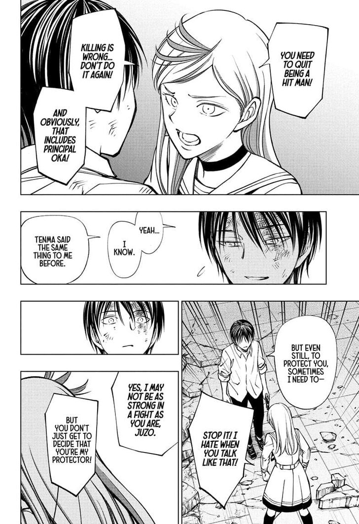 Read Kill Blue Manga Online