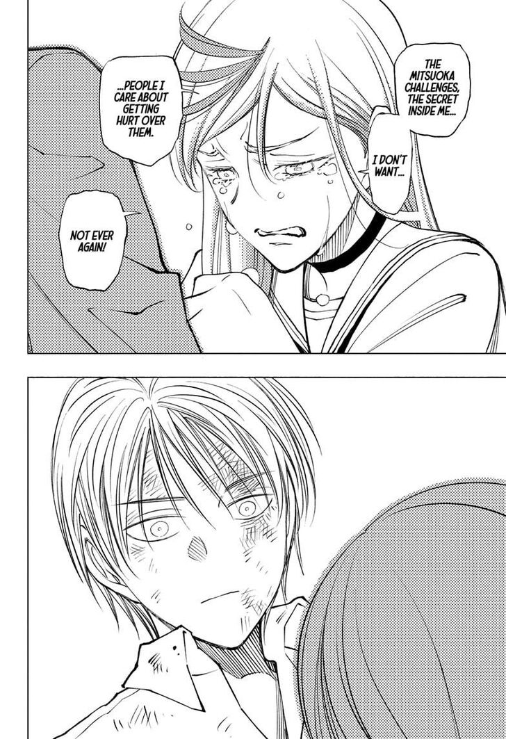 Read Kill Blue Manga Online