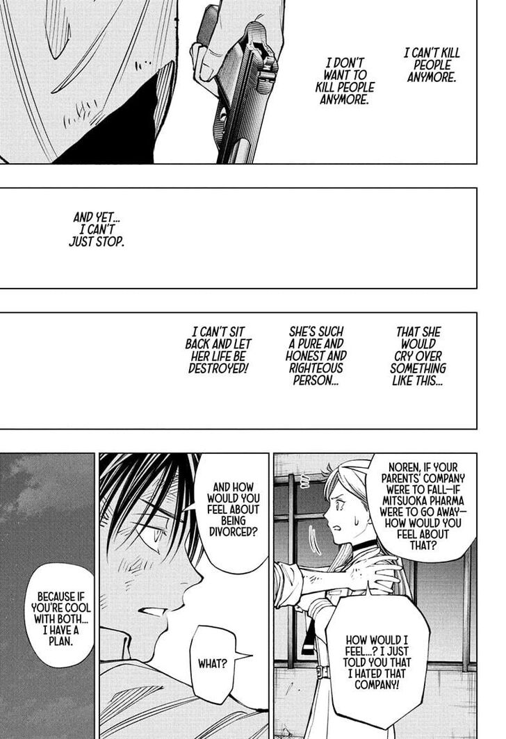 Read Kill Blue Manga Online