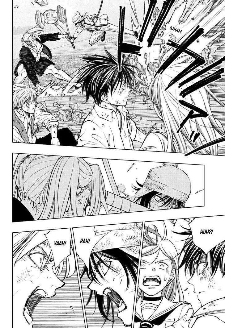 Read Kill Blue Manga Online