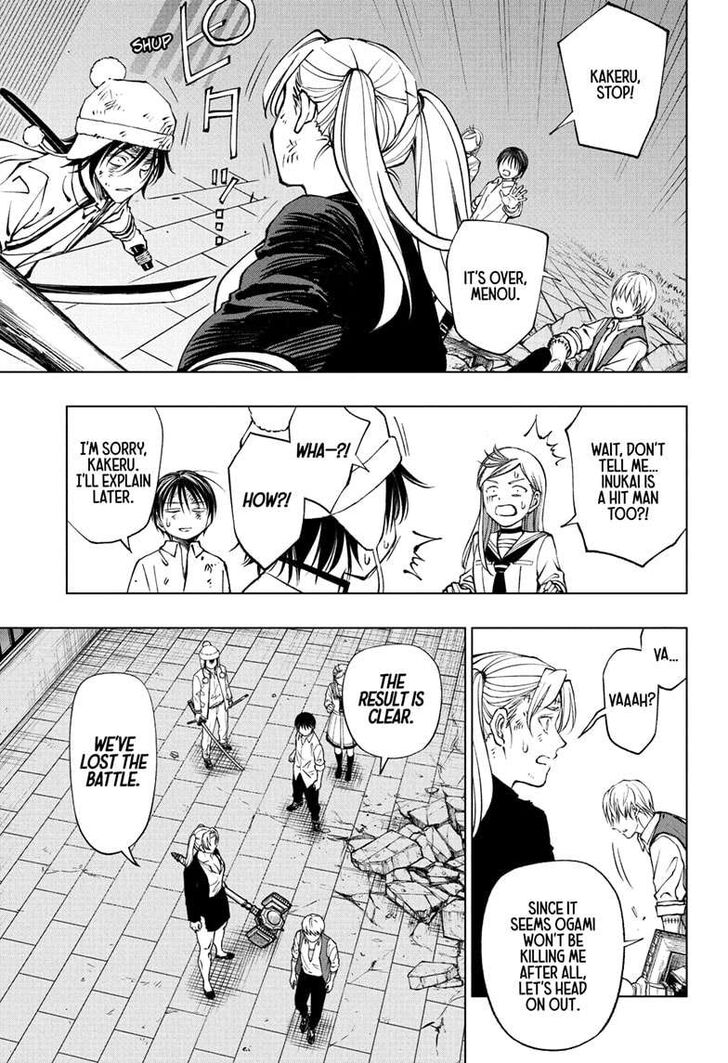 Read Kill Blue Manga Online