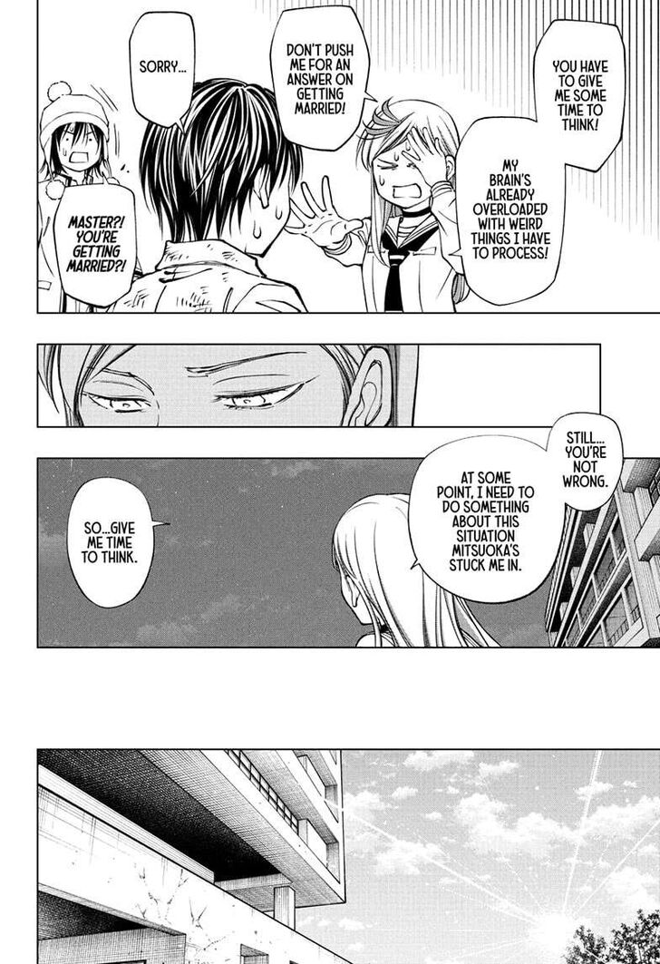 Read Kill Blue Manga Online