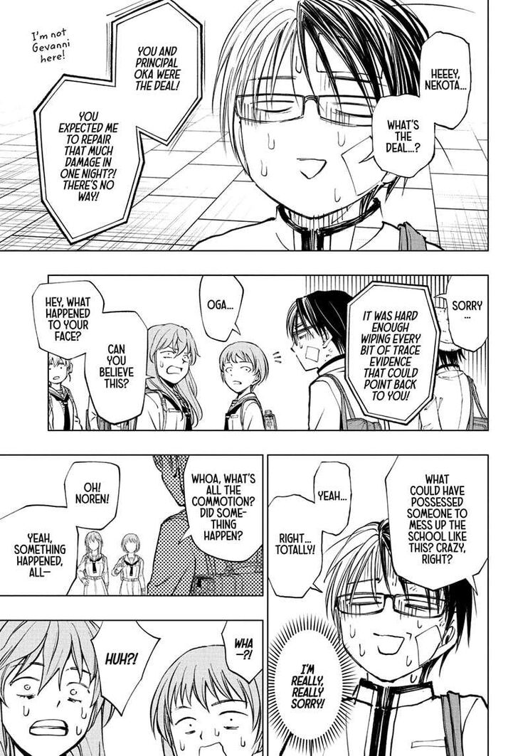 Read Kill Blue Manga Online