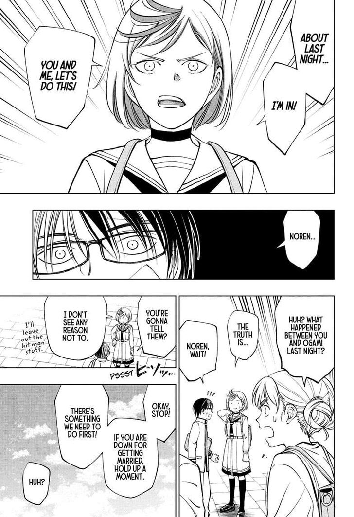 Read Kill Blue Manga Online