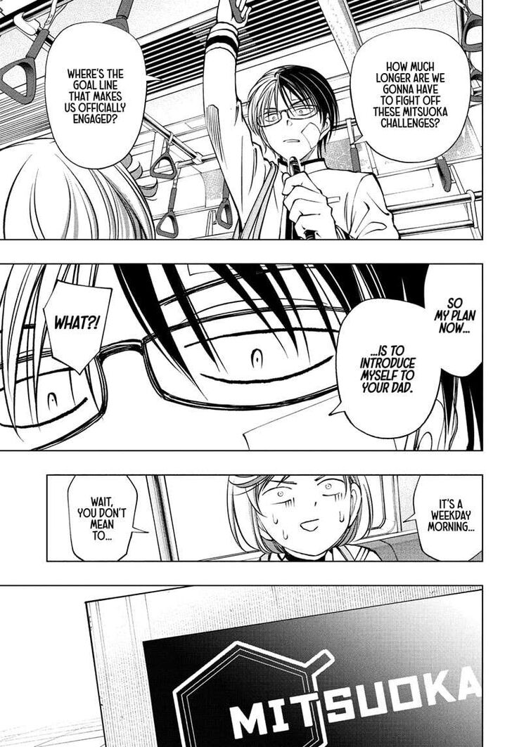 Read Kill Blue Manga Online