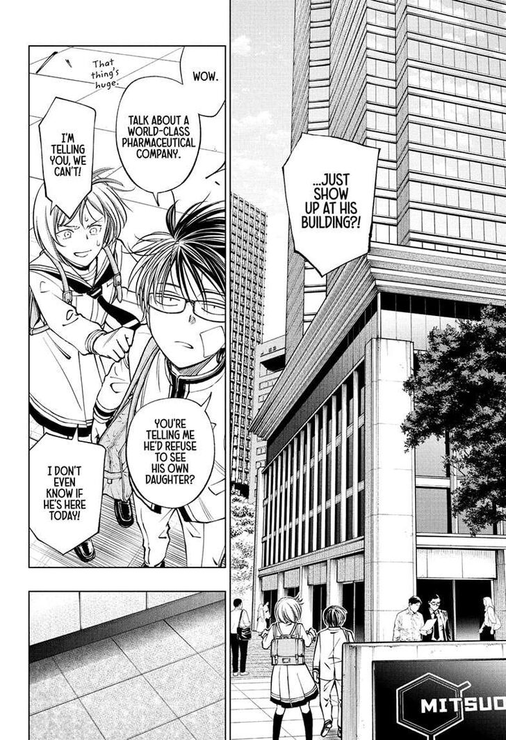 Read Kill Blue Manga Online