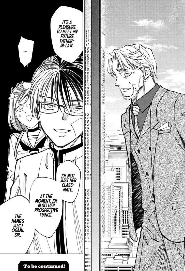 Read Kill Blue Manga Online