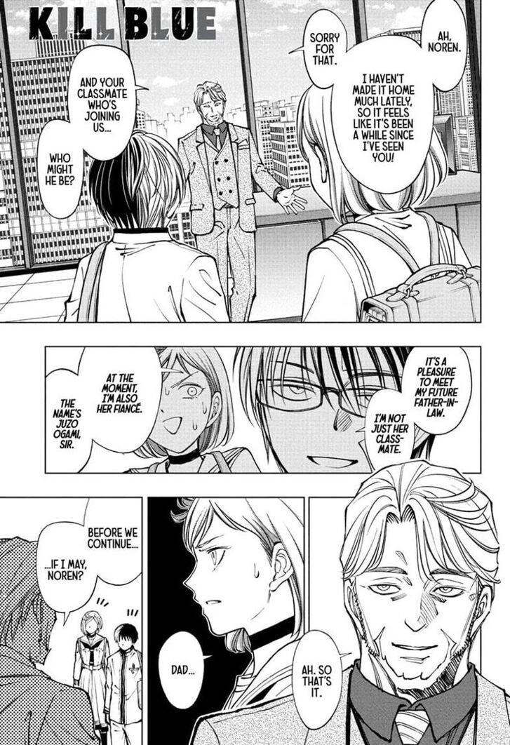 Read Kill Blue Manga Online