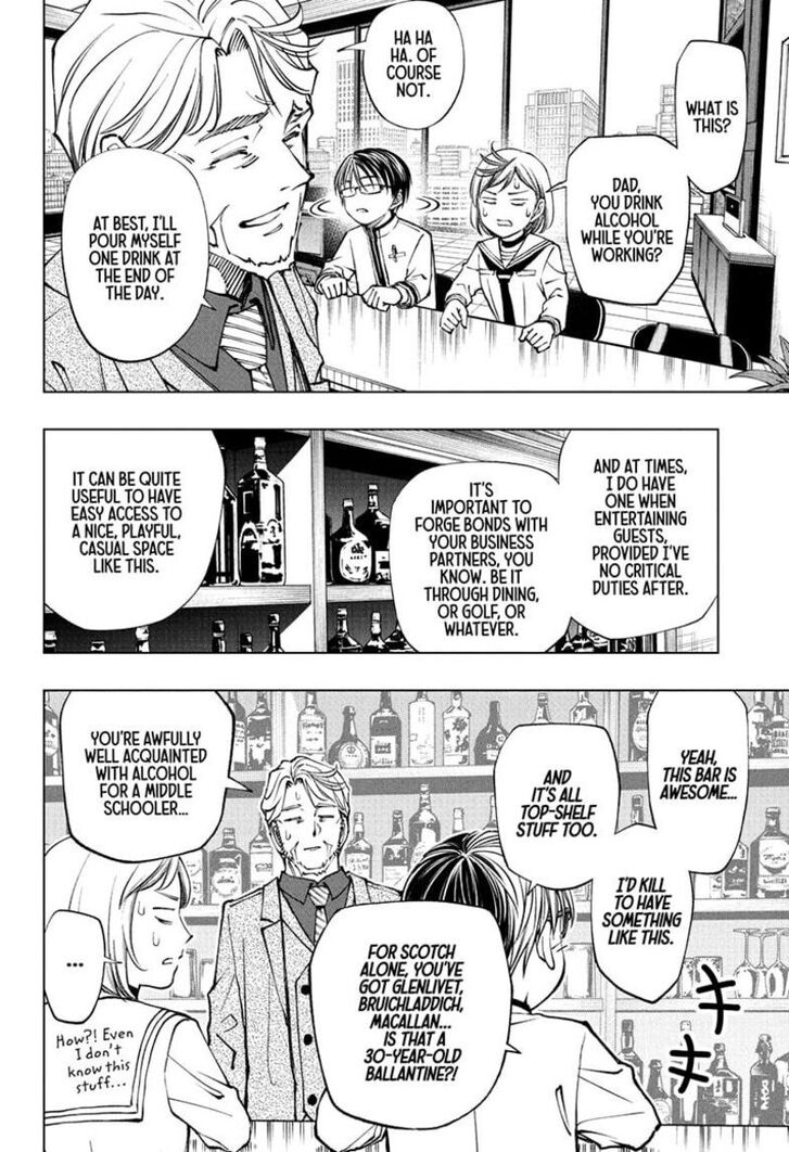 Read Kill Blue Manga Online