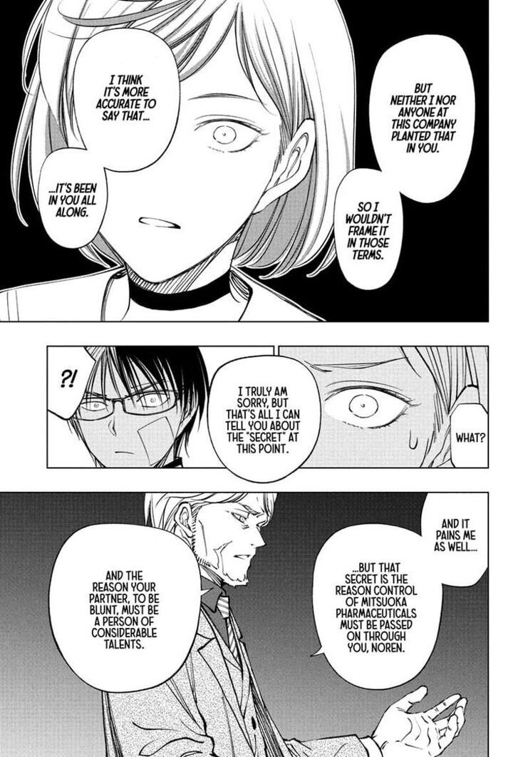 Read Kill Blue Manga Online