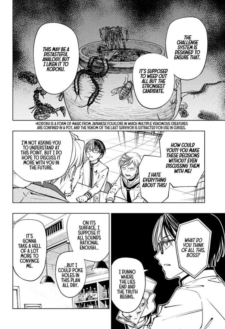 Read Kill Blue Manga Online