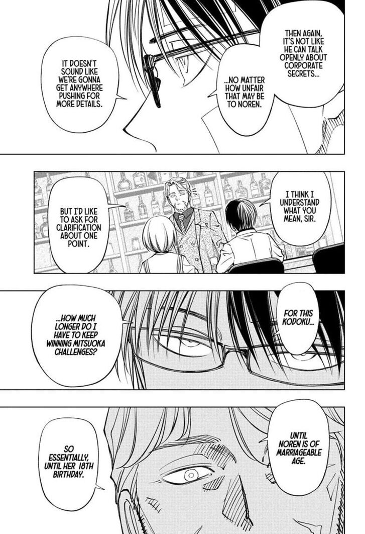 Read Kill Blue Manga Online