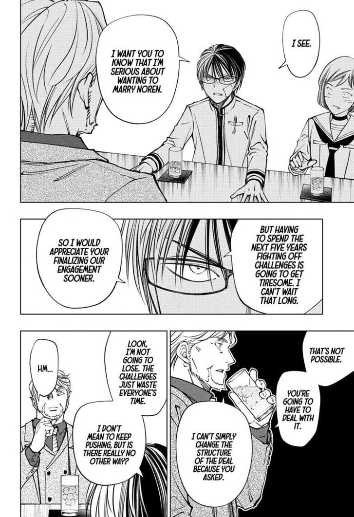 Read Kill Blue Manga Online