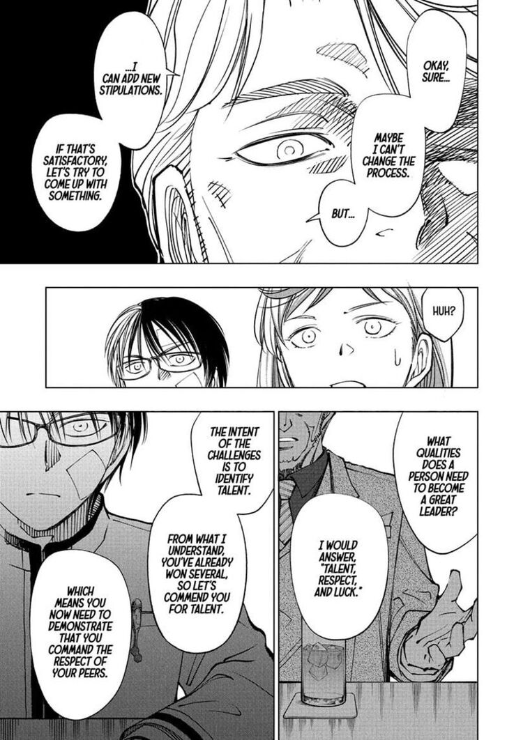 Read Kill Blue Manga Online