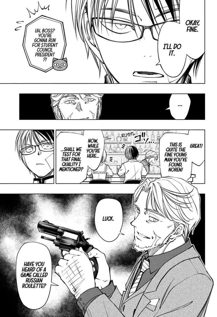 Read Kill Blue Manga Online