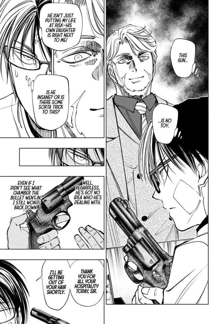 Read Kill Blue Manga Online