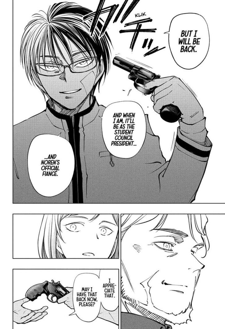 Read Kill Blue Manga Online