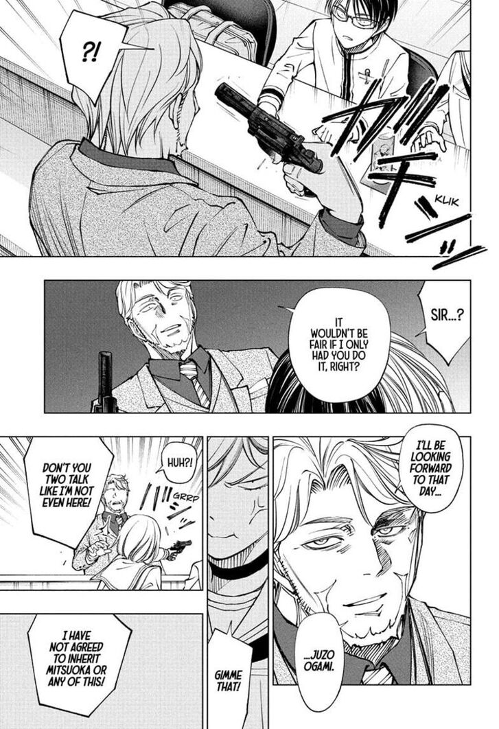 Read Kill Blue Manga Online