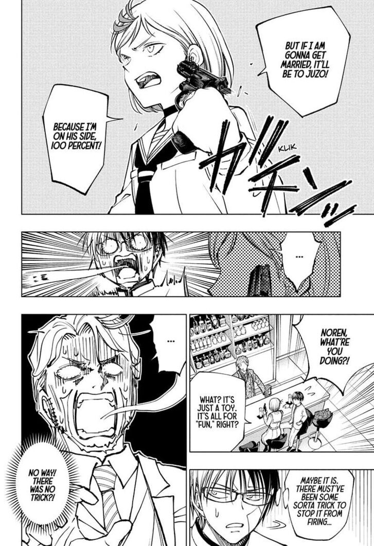 Read Kill Blue Manga Online