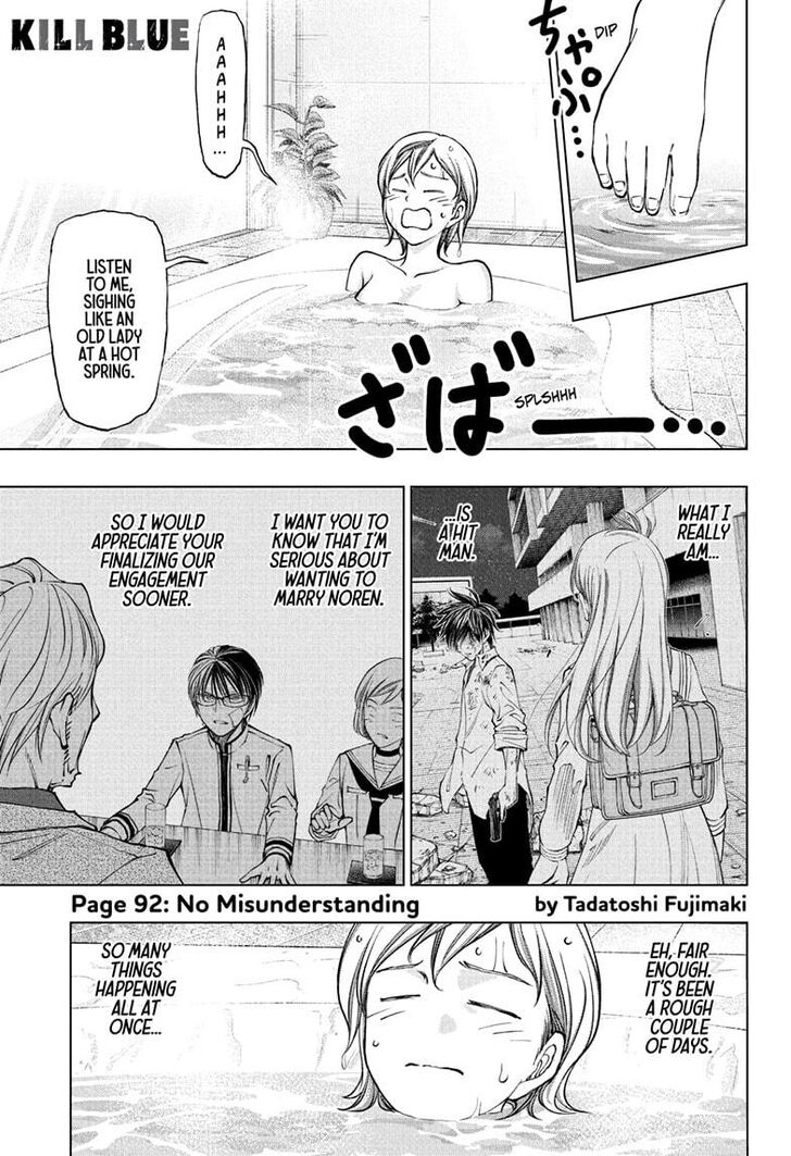 Read Kill Blue Manga Online