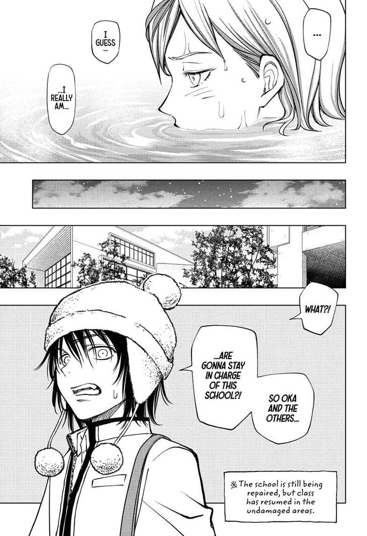 Read Kill Blue Manga Online