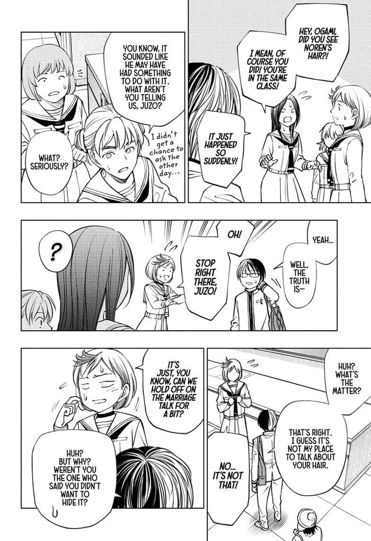 Read Kill Blue Manga Online