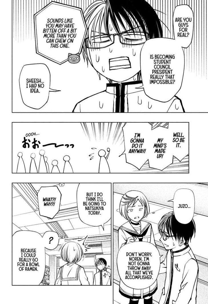 Read Kill Blue Manga Online