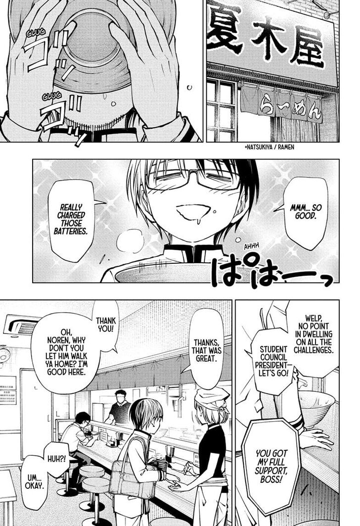 Read Kill Blue Manga Online