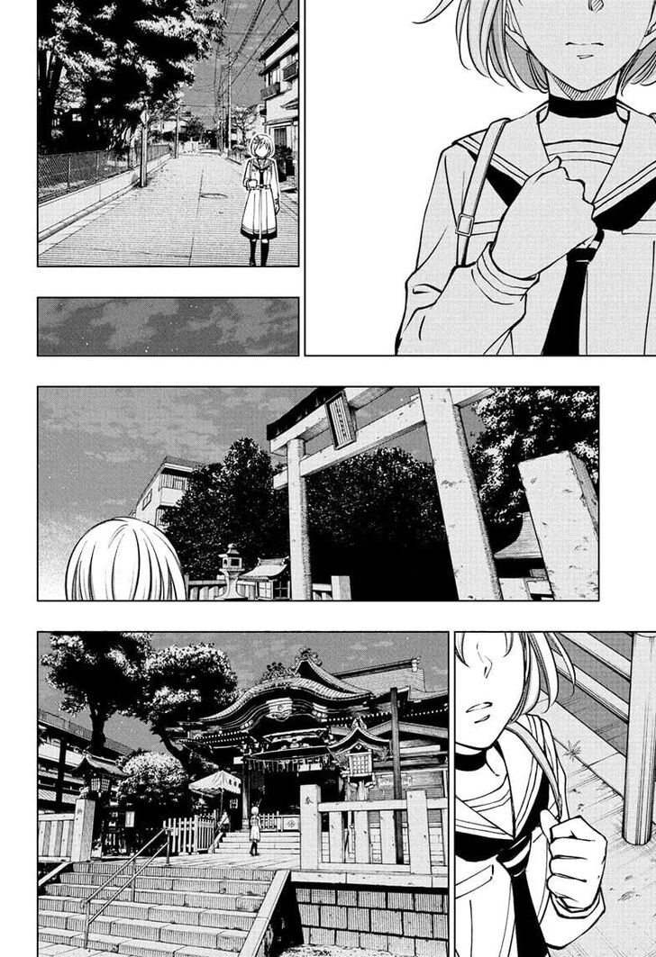 Read Kill Blue Manga Online