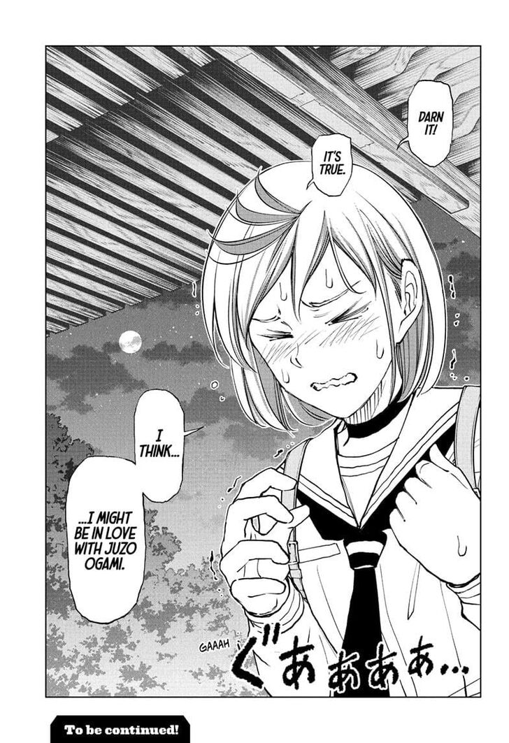 Read Kill Blue Manga Online