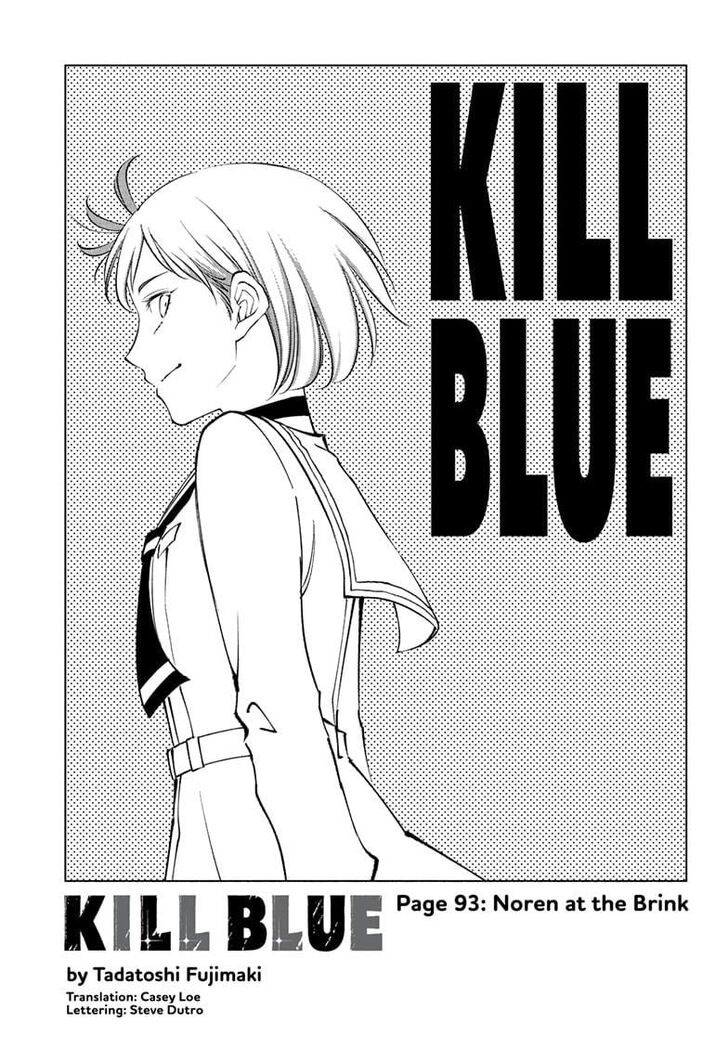 Read Kill Blue Manga Online