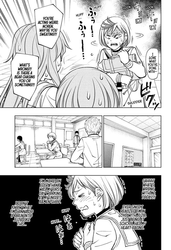 Read Kill Blue Manga Online