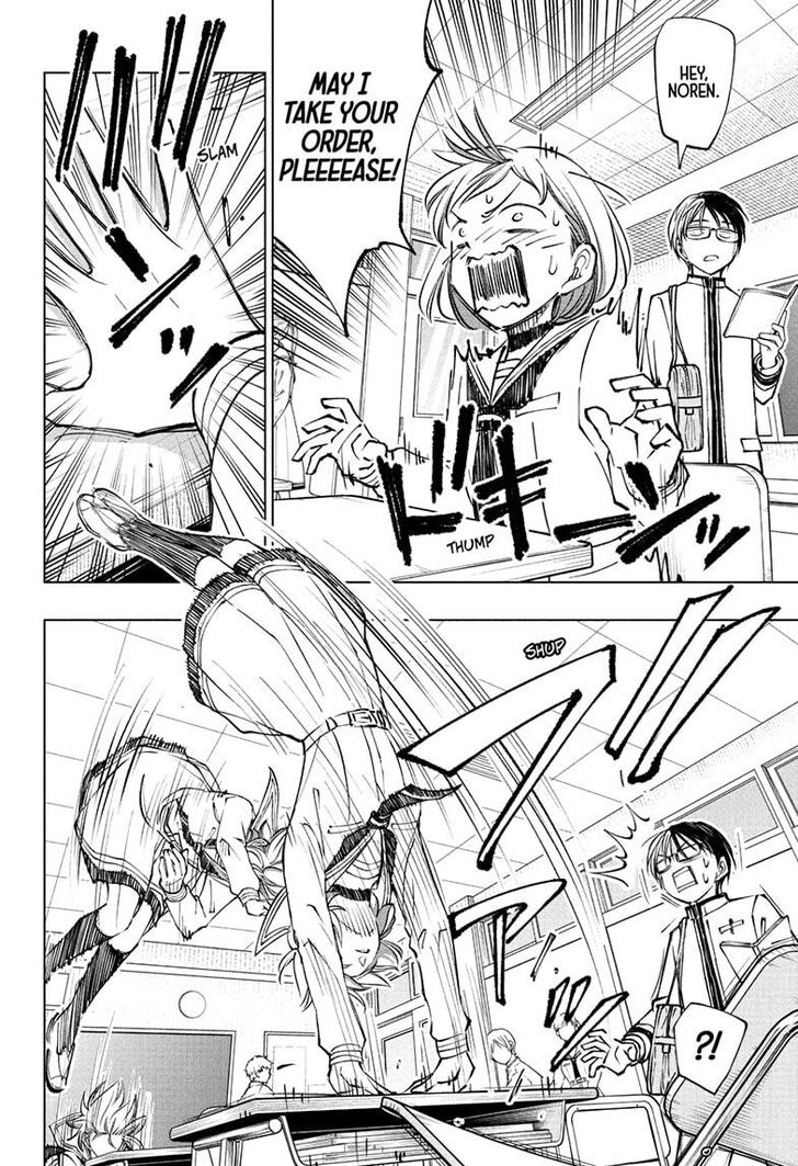 Read Kill Blue Manga Online