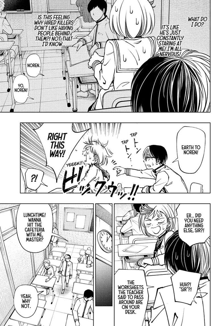 Read Kill Blue Manga Online