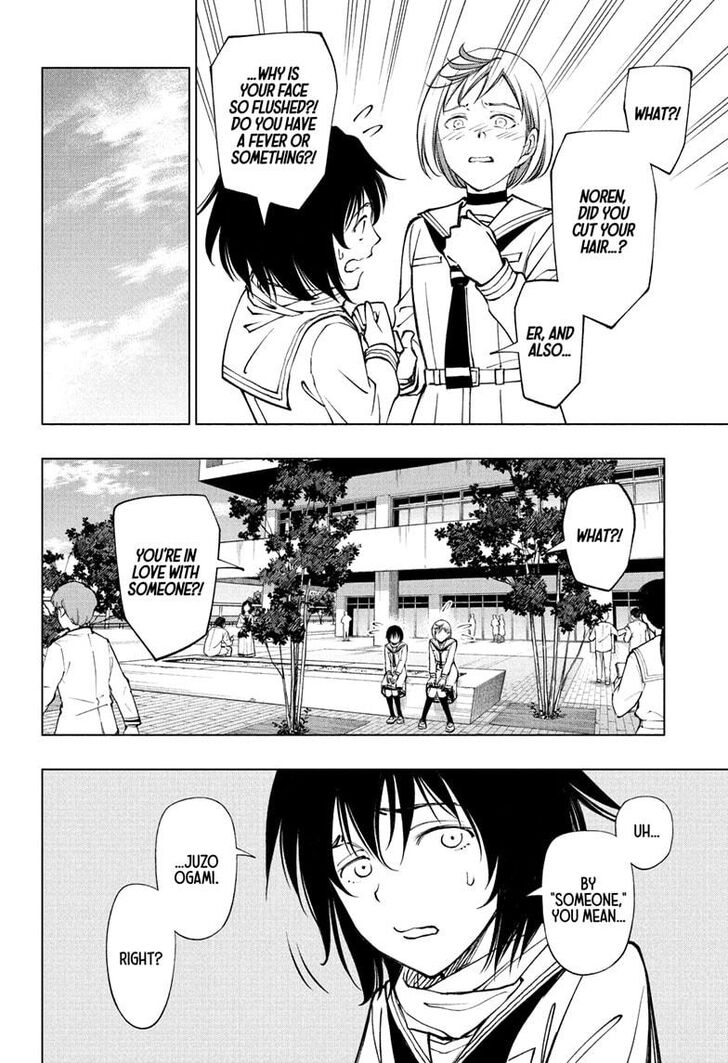 Read Kill Blue Manga Online