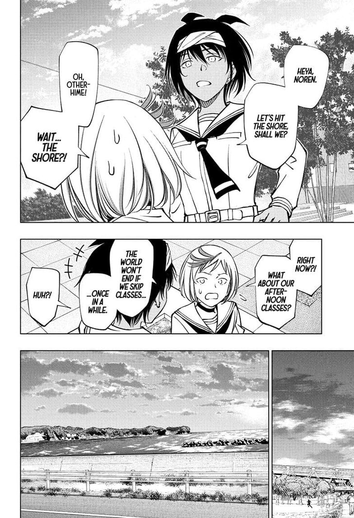 Read Kill Blue Manga Online