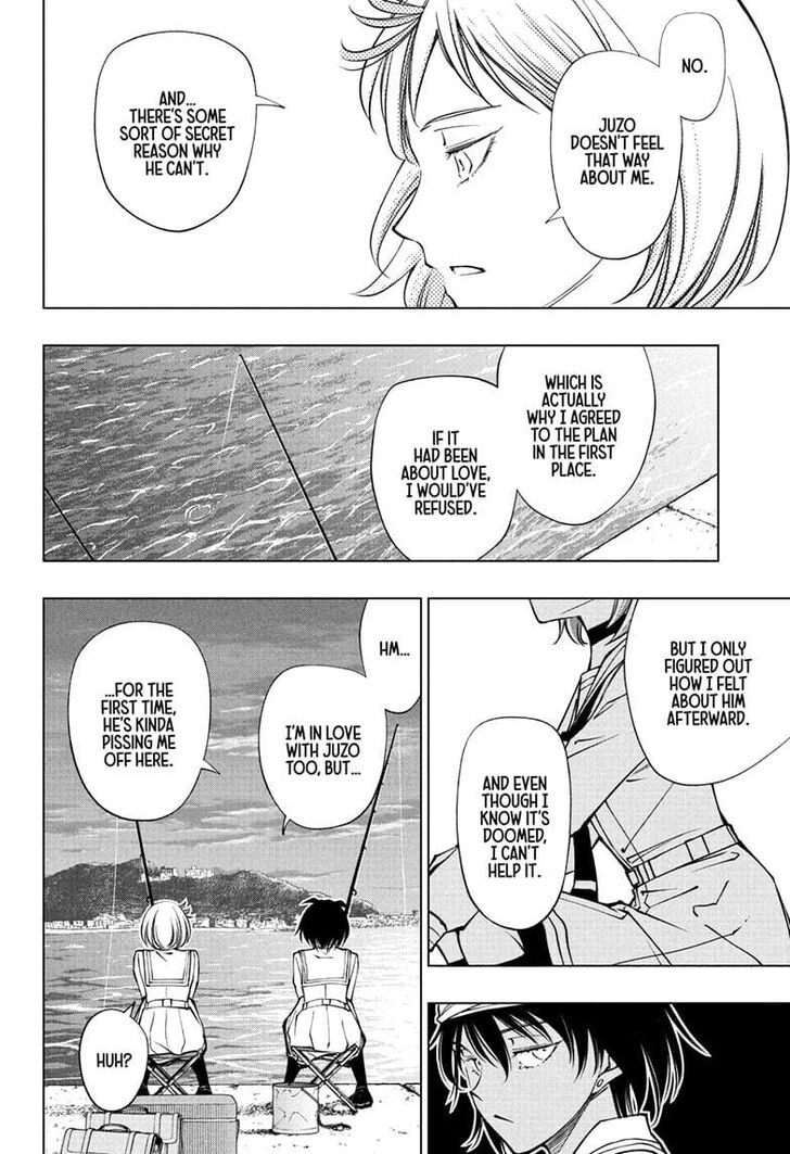 Read Kill Blue Manga Online