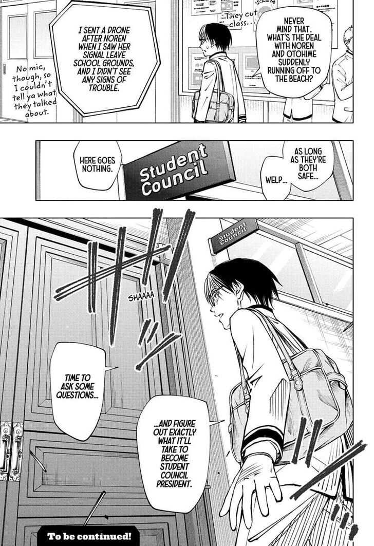 Read Kill Blue Manga Online