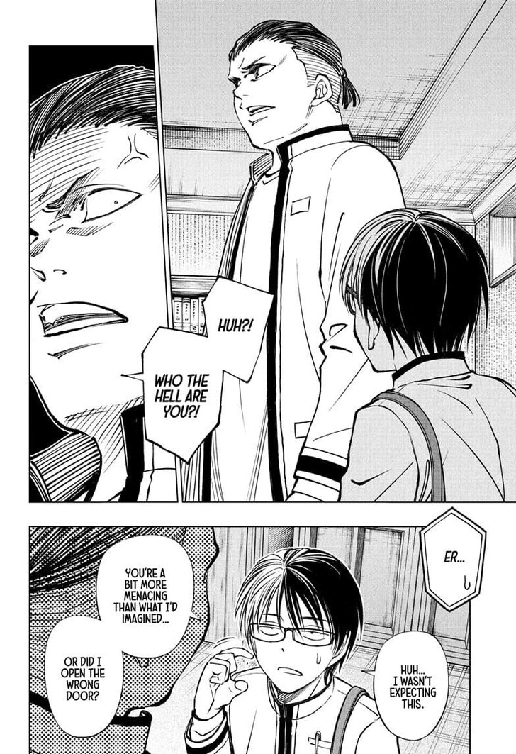 Read Kill Blue Manga Online