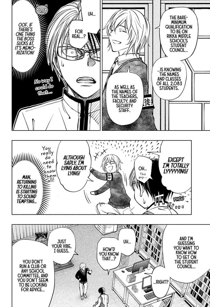 Read Kill Blue Manga Online