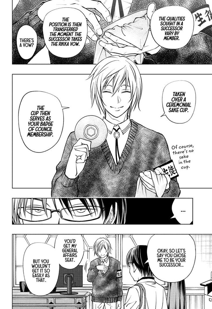 Read Kill Blue Manga Online