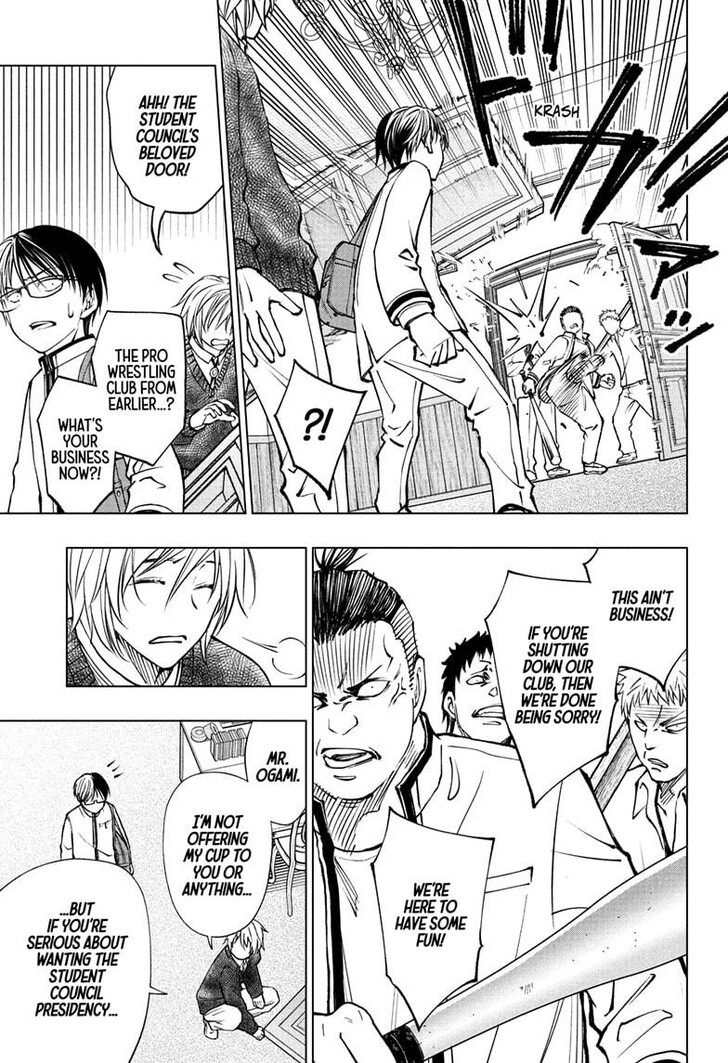 Read Kill Blue Manga Online